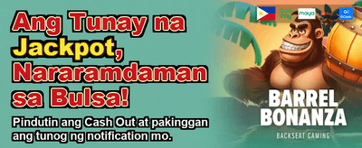 Download the PKJILI App Today banner
