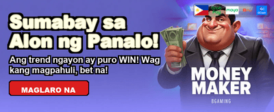 Fastest Payouts in the PH banner